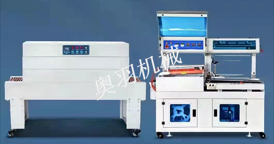 ?AY-5545SG全自動(dòng)L型封切收縮包裝機(jī)_http://www.ydy114.com_熱收縮包裝系列_第1張